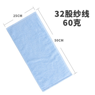 32��60��Сë��25*50���׼��޼Ӻ���ˮͯ��