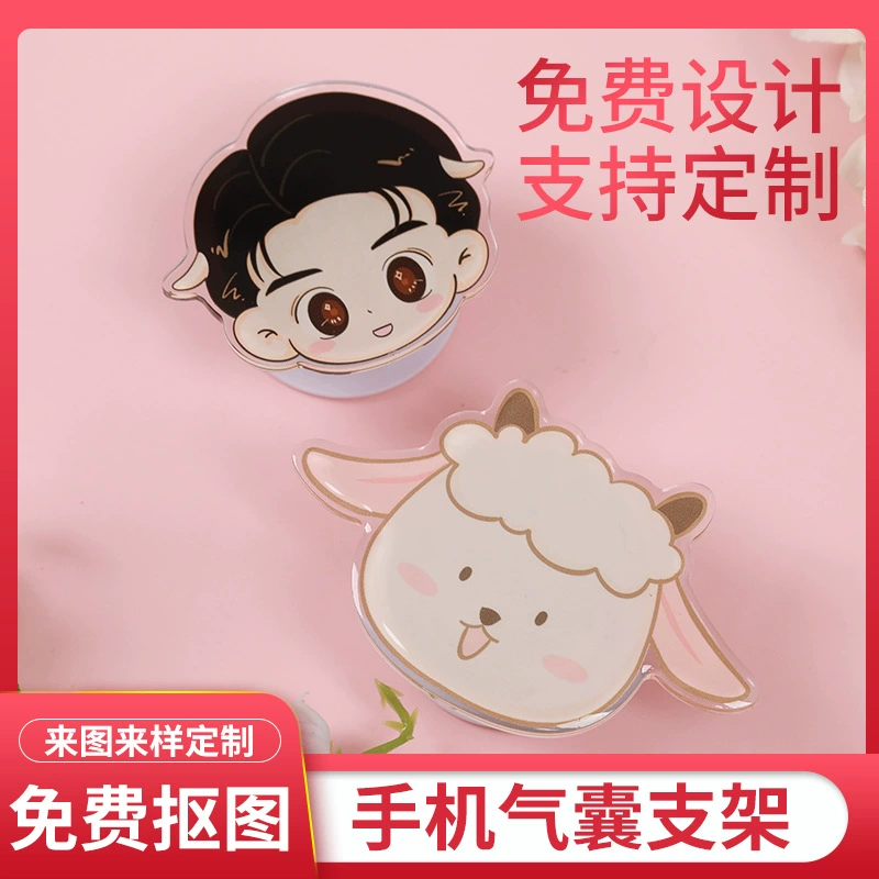 Acrylic air bag, tubing, telescopic cartoon mobile phone, custom-made, fall protection