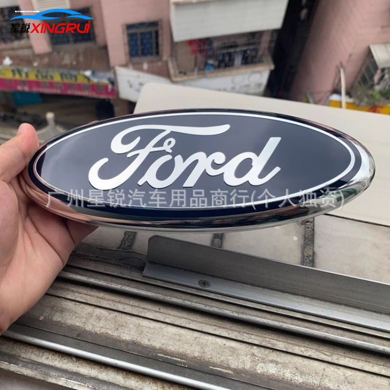 Suitable for Ford Raptor, Transit, Focus front grille emblem, Mondeo modified grille, rear steering wheel emblem