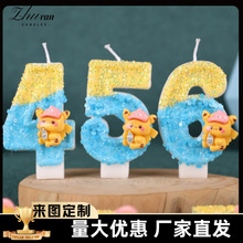 �ɐ��S�{��ɫƤ����ͨ���յ���Ϟ�T����0-9�����Ɍ�Ϟ�T�b�Ʒ