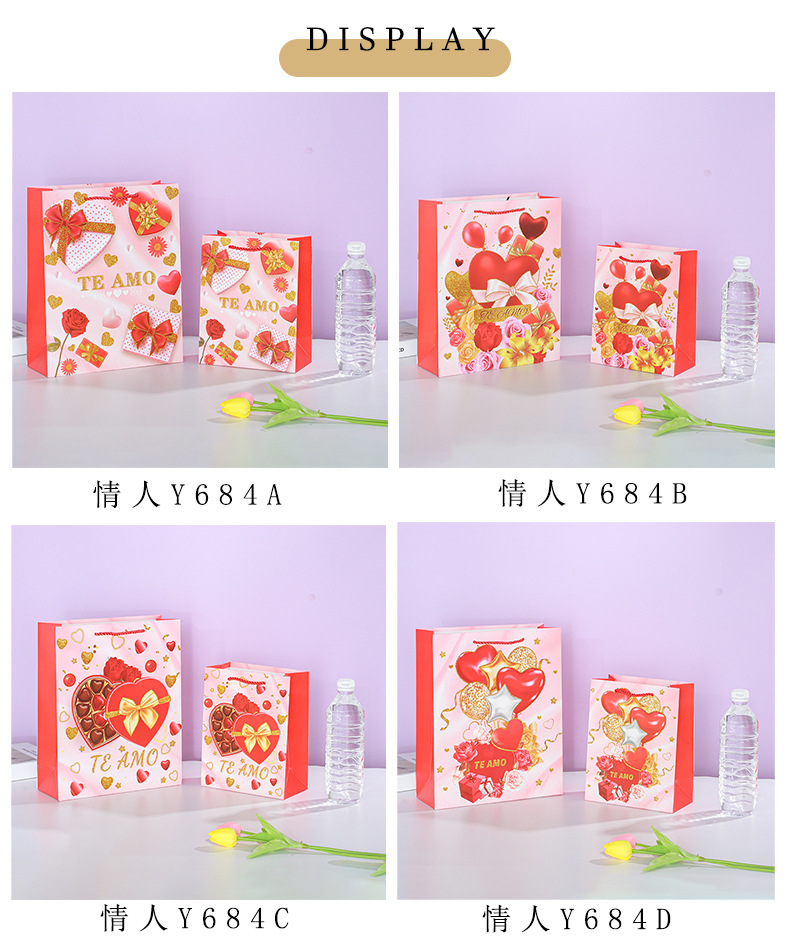 6情人Y684详情页_03