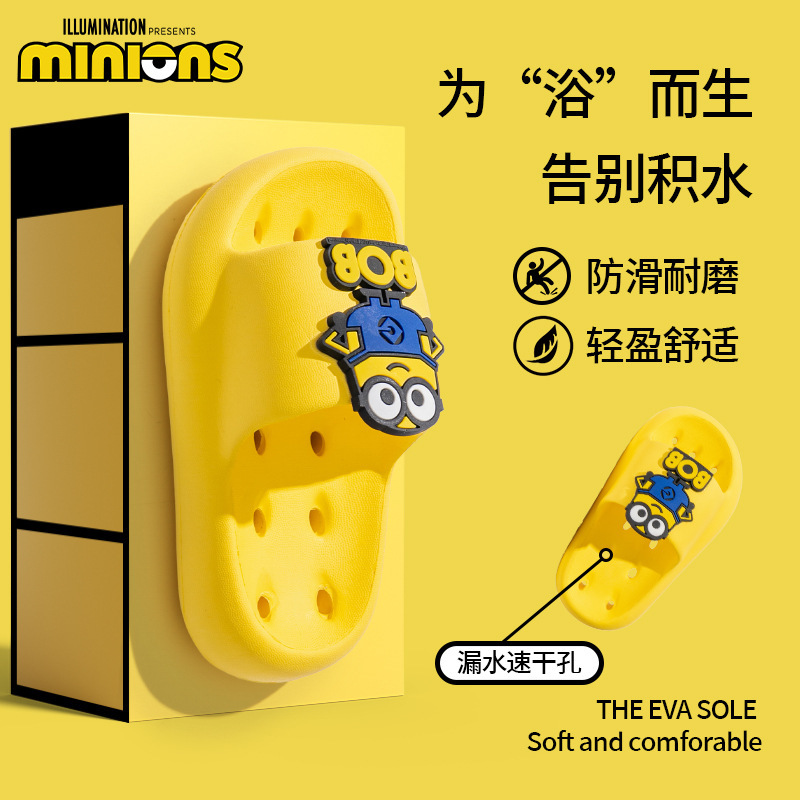 Minions Kidsren's Slippers for Home, Non-Slip, Cut Out, Indoor Slippers for Boys and Girls Aged 1-12 Years Old Minions Kidsren's Slippers for Home, Non-Slip, Cut Out, Indoor Slippers for Boys and Girls Aged 1-12 Years Old