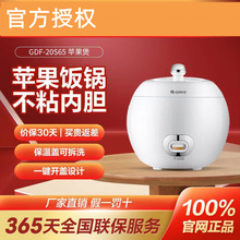 �����O������2��2LGDF-2003a,20S65�Cе���ɫ��ޢ�G�_Ʊ165