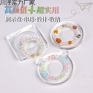 �Pˮ������бP�ֹ�diy��P͸���և�չʾ�ܴ��鴩�����������ִ�
