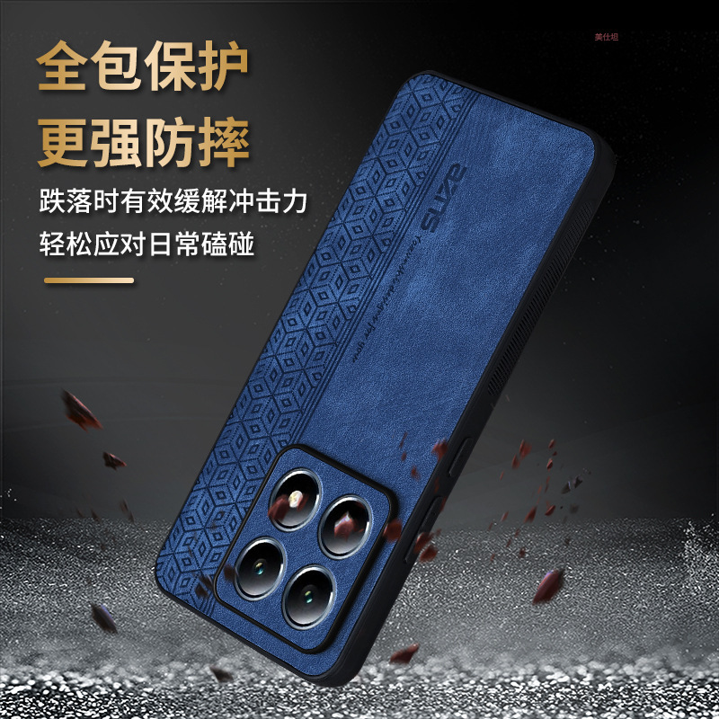 適用米14tpro携帯ケースxiaomi肌感13ultra全包14t転倒防止ビジネス男女カバー|undefined