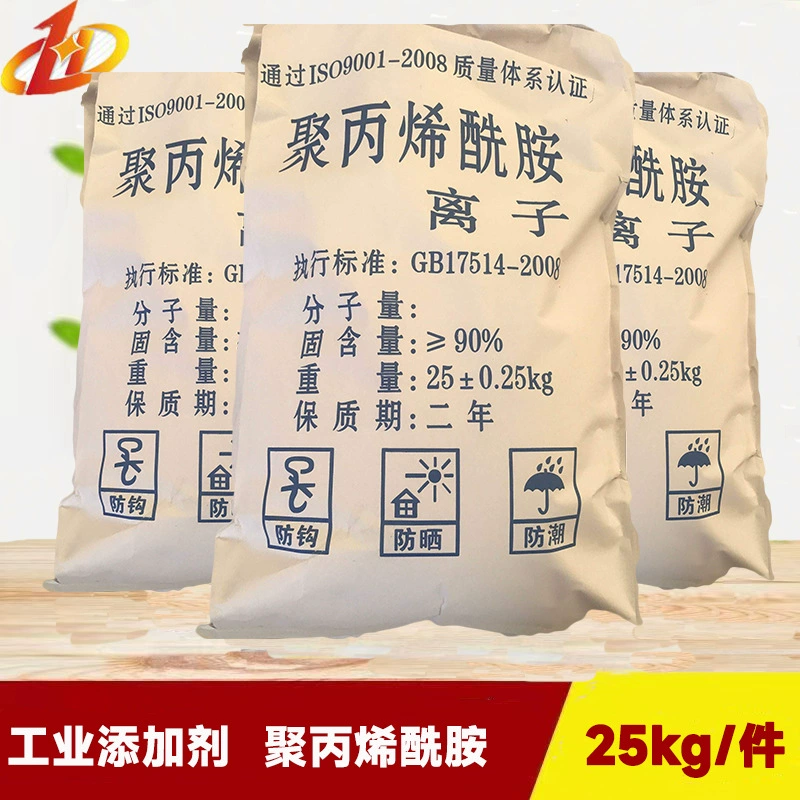 Полиакриламид PAM промышленного класса спот