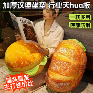 �¿�Ӻ�h�����|���õ������Ӊ|��ͨ�������|���ۯB��ż���^���l