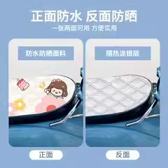 Electric car cushion – Seat Cushion Cover Autumn and Winter
