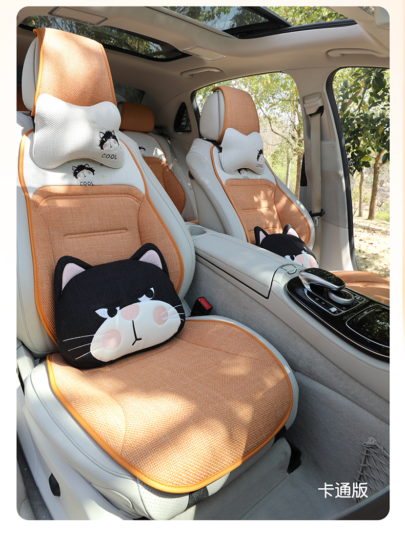 Car Seat Cushion, Suitable for All Seasons, Light Luxury and High-End Feel, Seat Cushion Cover, Single Driver's Seat Fabric Cushion
