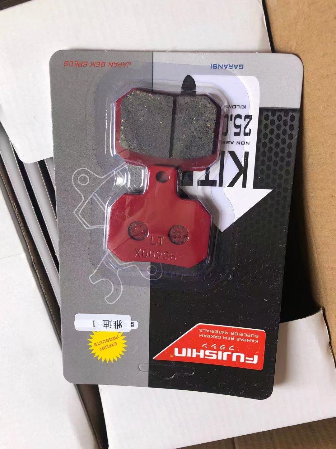 Accesorios para vehículos eléctricos, placas de fricción, frenos de disco para vehículos eléctricos, pastillas de freno, pastillas de freno, pastillas de freno para discos de motocicleta, pastillas para hacer que las pastillas se abran al desgaste