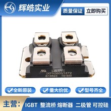 IXFN360N15T2 IXFN420N10T ɿعģKOl