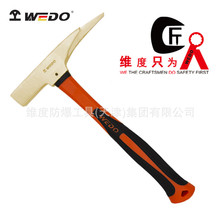 WEDO�S�ȷ������߷����b��ľ���N���� �X���~�Ó�����NAL185A