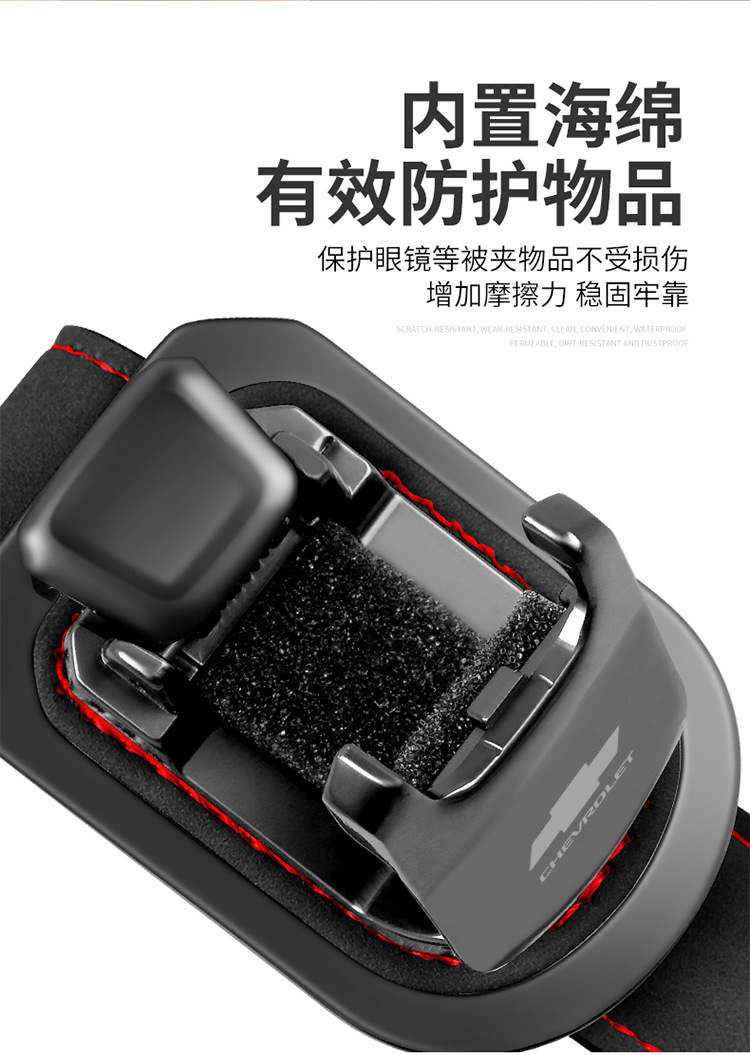 Car Glasses Holder Multi-function Vehicle Sunglasses Holder Car Inner Sun Visor Sunglasses Case Storage Card Holder