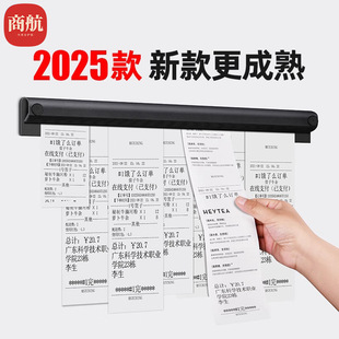 ���N�A�����N��СƱ�A�����Ʊ���A�̶�����������u�A������