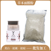 ԺӰܛĤӷߴׯвݱșĤ