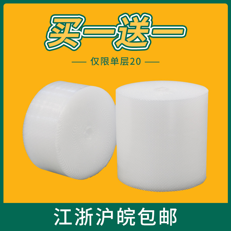 ĤɲƬ𻺳ݵĤӺ񵥲˫Ĥ