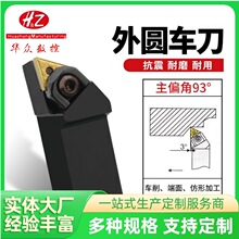 ���ص��U܇������93����A܇�����UWTJNR2020K16/2525M16���ǵ�Ƭ