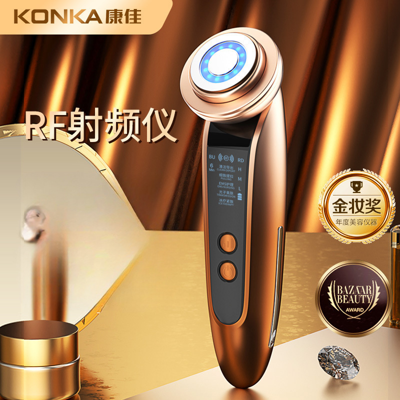 Konka 美容器具 フェイシャルギフト 美容器具 家庭用フェイシャルブライトニングエッセンス導入器具 中国のバレンタインデーギフト|undefined