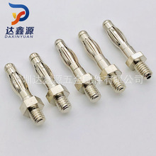 �_��Դ���S�F؛4mm�㽶���^ȫ�~僽���������M4�ݼy�Ļɟ��\�