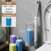 Gray toilet brush + marine scent brush head*6