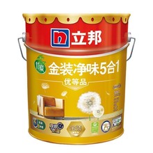 立邦艺术漆金装墙纸净味51内墙漆面漆家庭乳胶漆油漆装修墙面漆