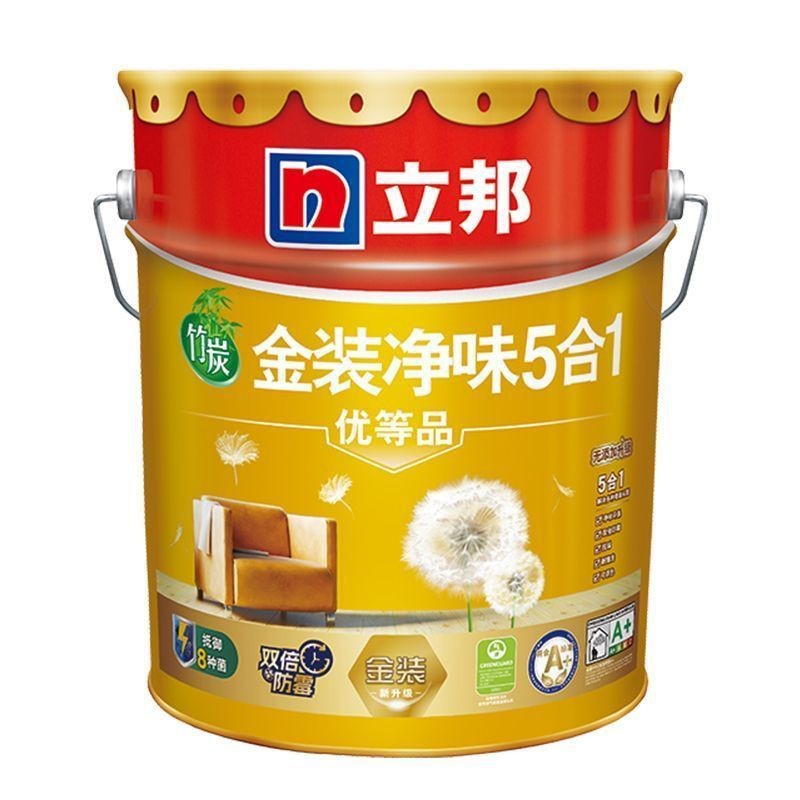 立邦金装墙纸净味51内墙漆面漆家庭乳胶漆装修墙面漆油漆调色