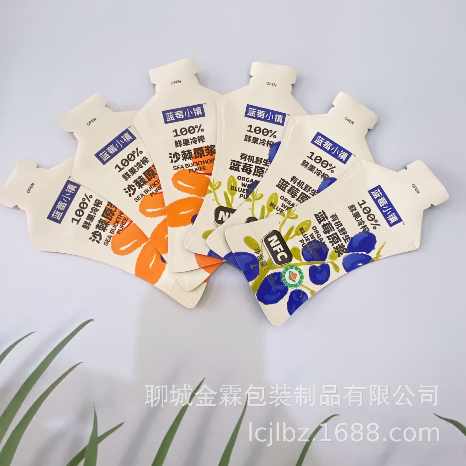 供应包头高温蒸煮食品袋 铝箔真空袋 牛肉粒  甜糯玉米包装 金霖