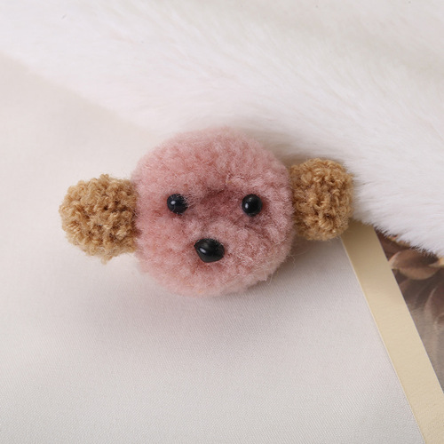 Khaki plush Teddy dog ​​hair ball accessories handmade DIY hairpin material bag key chain pendant accessories