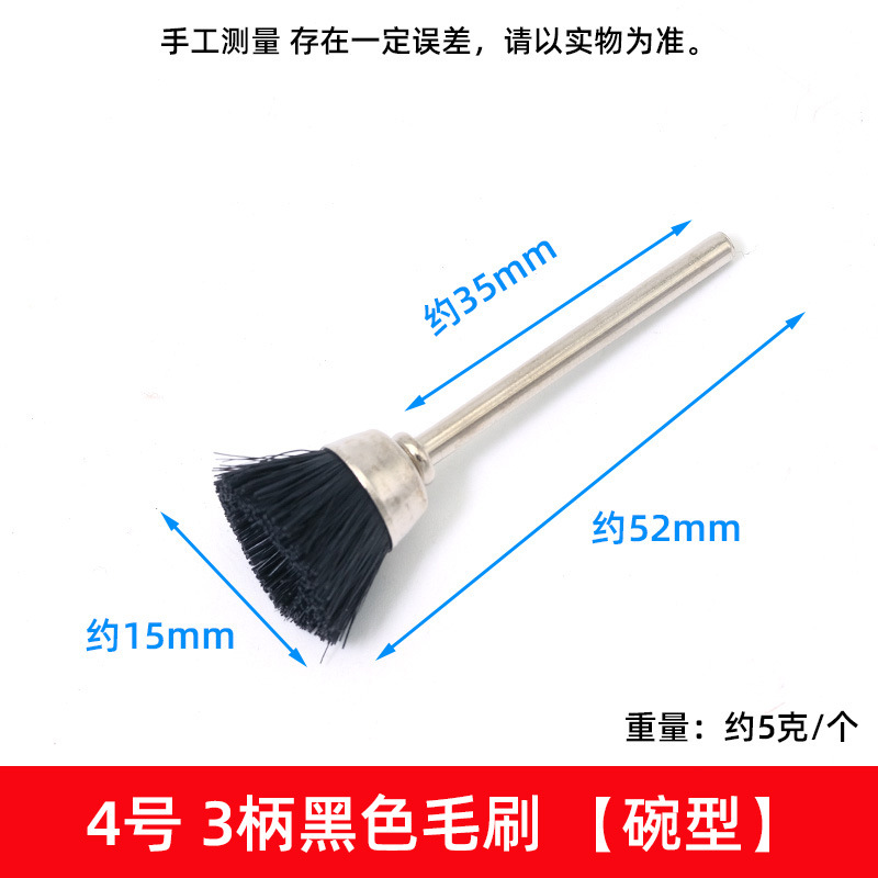 3,0 mango cepillo de pulido cepillo de tazón cepillo de tipo T cepillo de alambre wenwan herramienta de limpieza cepillo de cerdas cepillo mini cepillo