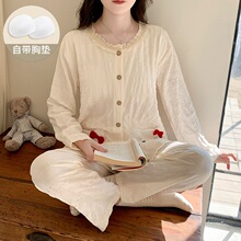 万年格睡衣女KT花边2026新款春秋季带固定胸垫家居服套装A2823杏