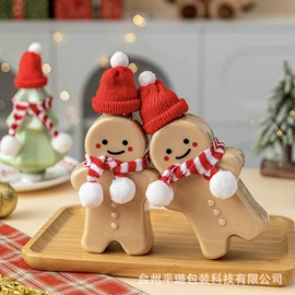 塑料瓶、壶;塑料包装杯;一次性塑杯