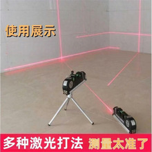 �t�⼤��ˮƽ�xͶ���xС�ͱ�yʽˮƽ���b�޼��b�߾��ȼt��򾀃x