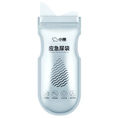 Kempinq və səyahət, disposable emergency high-speed toilet