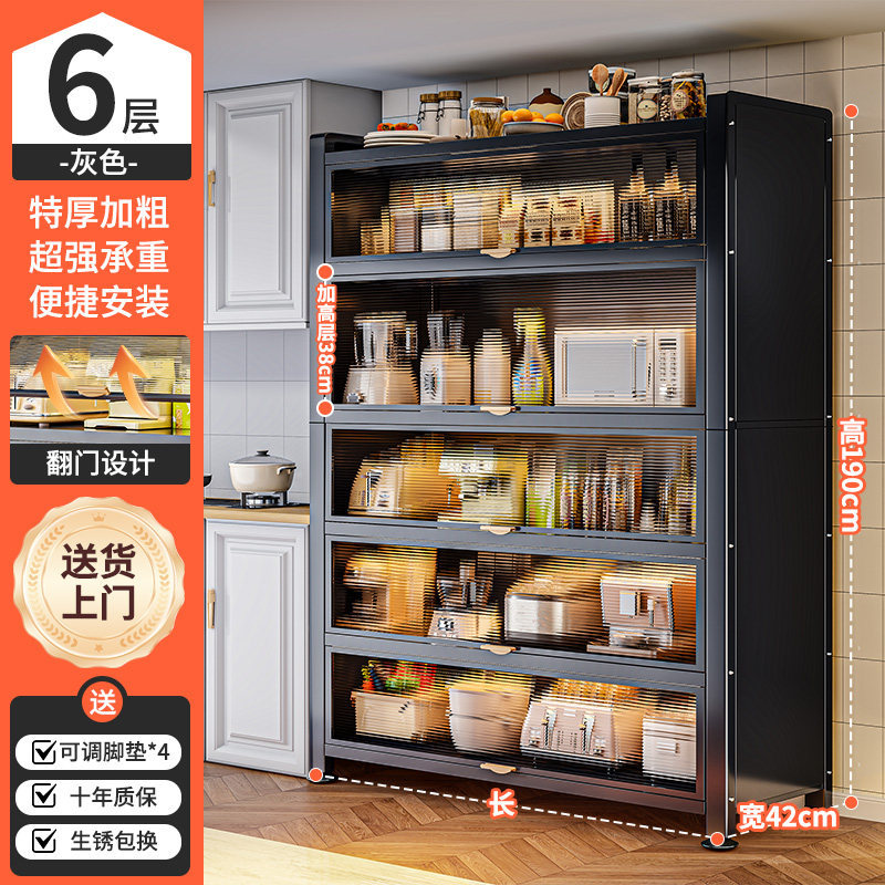 Estante de cocina de piso armario de cocina doméstico con puerta de almacenamiento de microondas tazón de acero al carbono armario de comedor