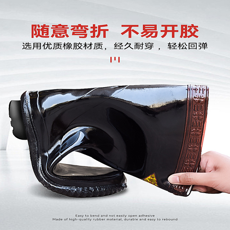 6KV20KV35KV绝缘靴 高压绝缘鞋消防防护鞋安全靴消防用品厂家批发