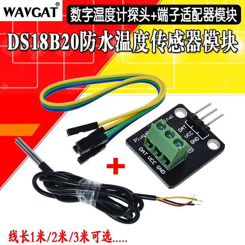 Ds18B20 Waterproof Temperature Sensor Module Digital Thermometer Probe + Terminal Adapter with Cable High Precision