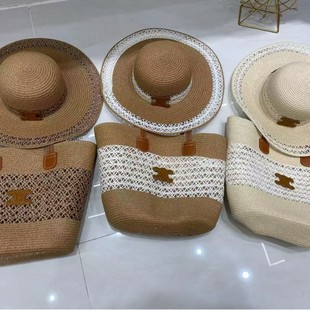 Straw Bag Women's Summer Ins Style 2025 New Beach Seaside Outdoor Travel Vacation Large Capacity Shoulder Bag