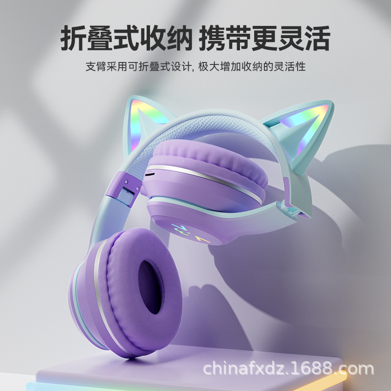 Nuevo gato oreja de emisión de luz auricular Bluetooth gradiente de color juego e-deportes ancla auriculares inalámbricos fábrica al por mayor