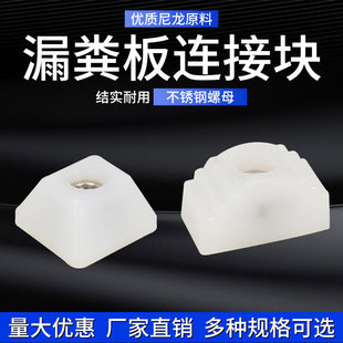 �����Kˮ��©�S��̶�����λ���B�ӷ��K�i���Bֳ�����^ˮ�����ĸ