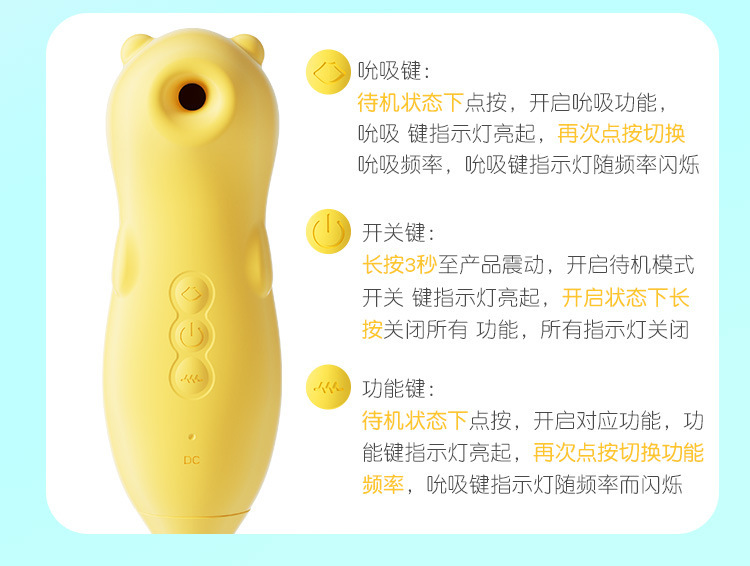 Mystery Ji Shuang Doudou Sucking Pulse Jumping Egg Silicone Adult Massager — detail image 25