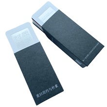 艺术纸高性价比礼盒纸样 海报书籍设计师工具书 材质美学纸样册