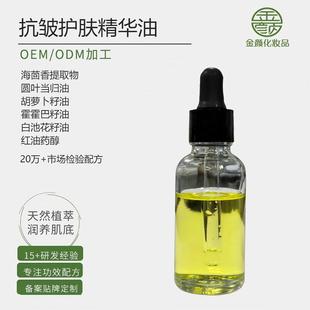 OEM���ƿ����o�w�沿���A�����o�澏���w���w�V�ݻ��yƷ�N�Ƽӹ�