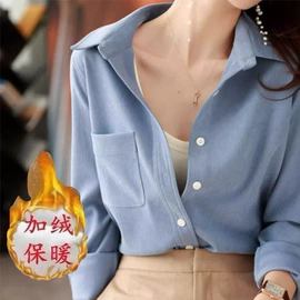 女式衬衫;休闲裤;女式卫衣