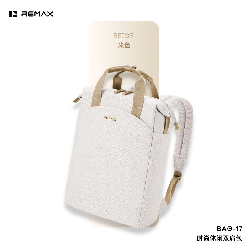 REMAX Turing Fashion Travel Casual Mochila Digital más ligera, sistema de descarga de fuerza de alto valor, mezanilla de computadora