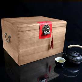 现货榆木散茶木盒带锁扣木质茶叶盒复古木箱储物箱茶叶箱五斤装