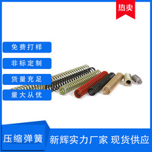 ���� �ɉ��s�F��ײ� �͜ظ߉����x�ӏU���͟����������