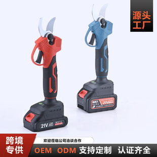 늄Ӽ���2.5���ʽ�@�ֹ�����֦�������늼���֦늼��Ӽ�֦����