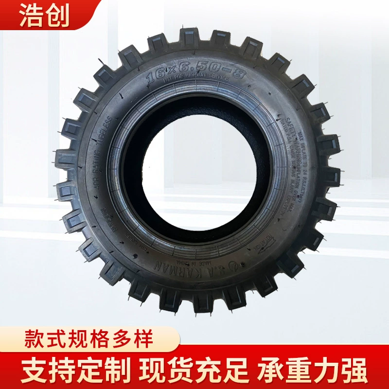 13 кс4.10-Автошина снега цветка горы 6 15 × 500-6 14 × 500-6 18 × 650-8 16 × 650-8