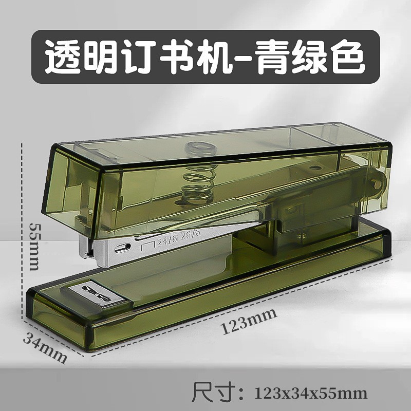 Grapadora Papelería de oficina 12 grapadora transfronteriza 24 / 6 grapadora de uñas