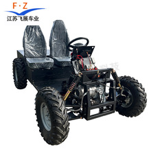 双驱越野四轮沙滩车独立悬挂高速驱动景区观光代步卡丁四轮车底盘